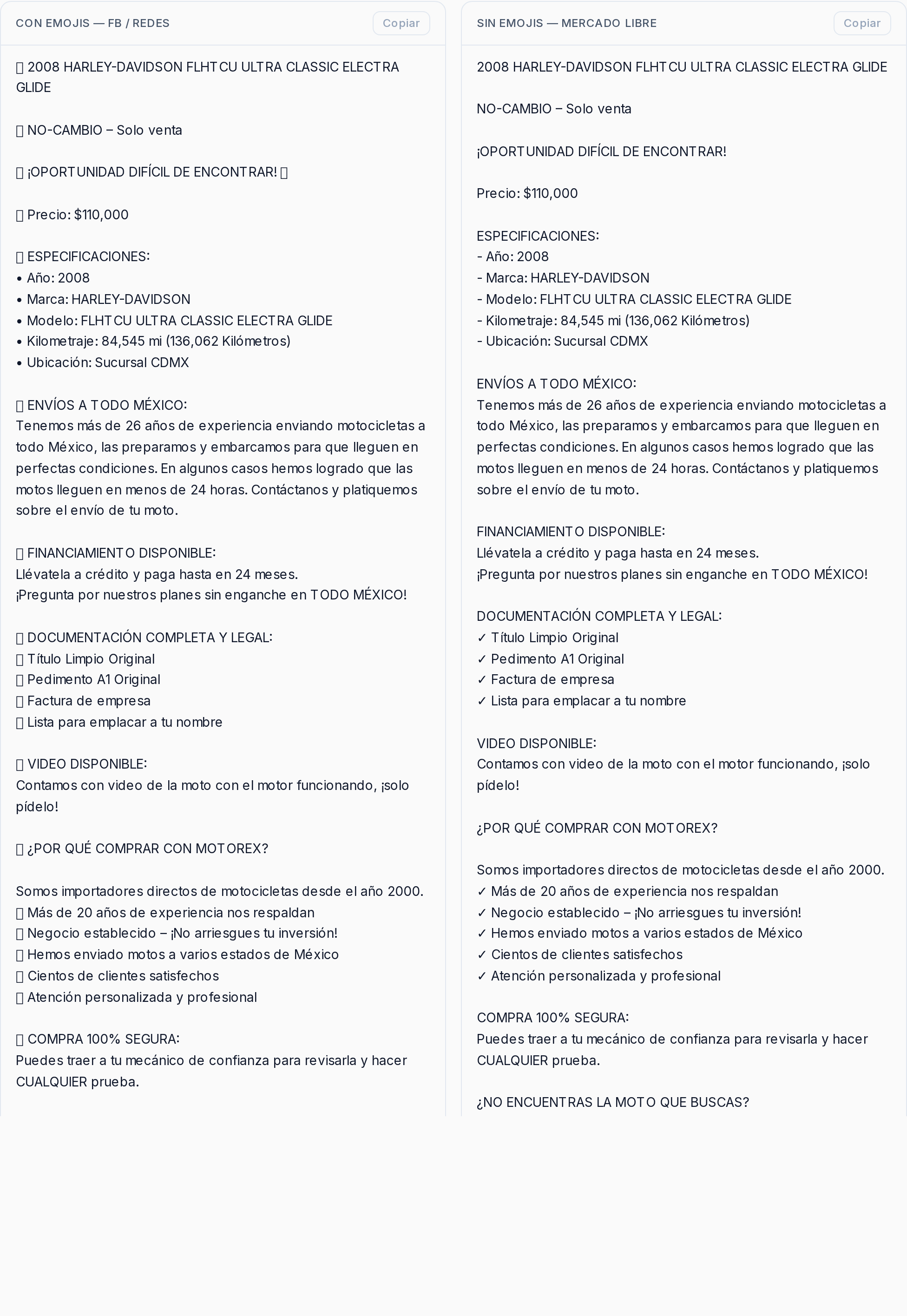 Textos de catálogo